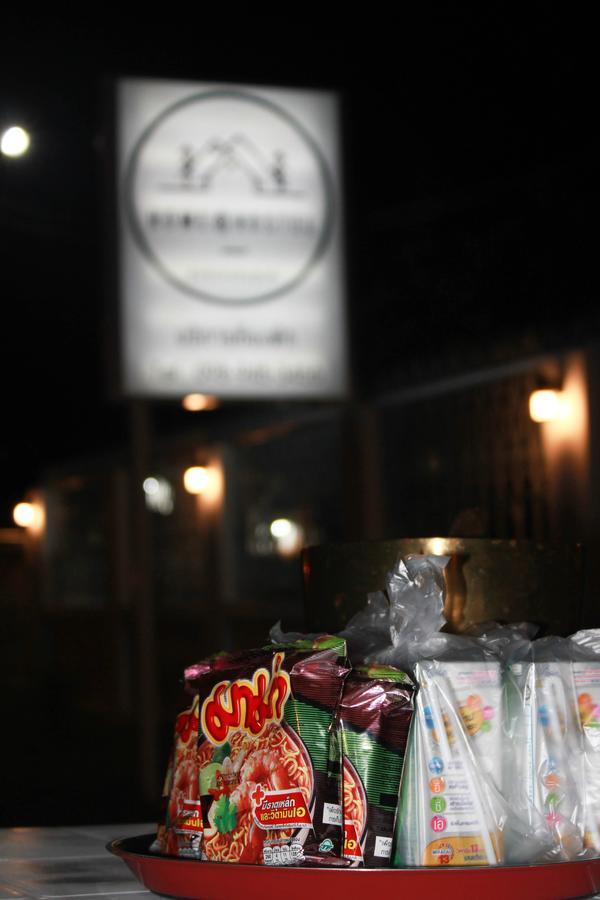Home@Hostel Kanchanaburi Bagian luar foto