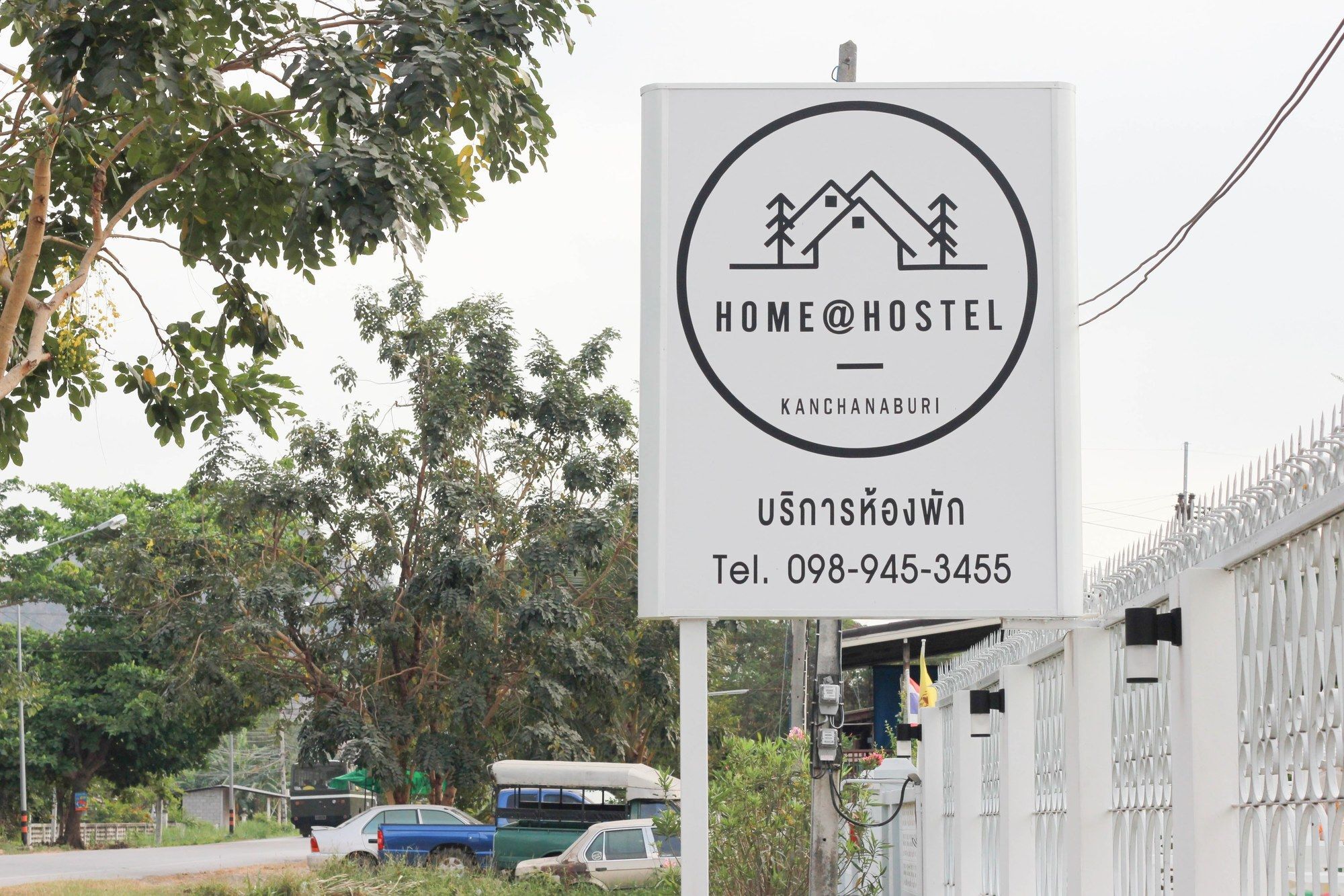Home@Hostel Kanchanaburi Bagian luar foto