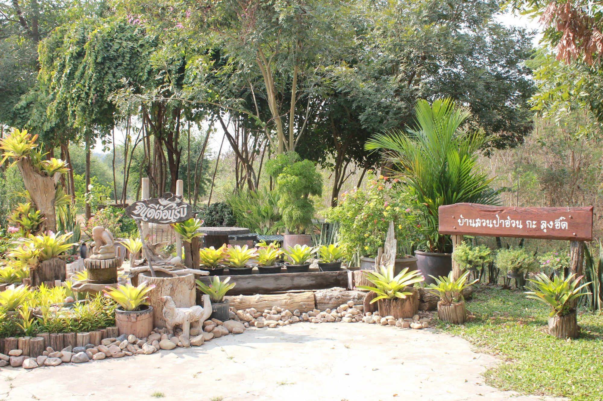 Home@Hostel Kanchanaburi Bagian luar foto